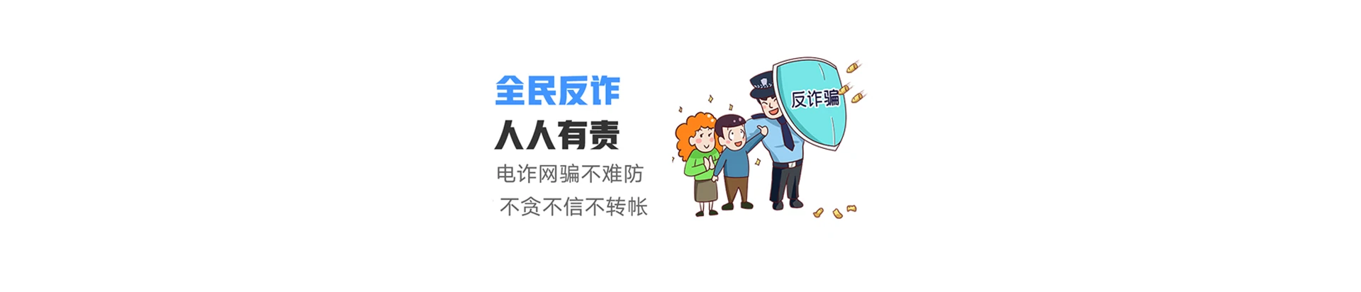 石林彝族自治县联通宽带